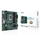 ASUS Pro B660M-C D4-CSM ASUS Pro B660M-C D4-CSM