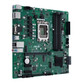 ASUS Pro B660M-C D4-CSM ASUS Pro B660M-C D4-CSM