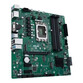 ASUS Pro B660M-C D4-CSM ASUS Pro B660M-C D4-CSM
