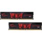 G.Skill Aegis DDR4 2666 PC4-21300 32GB 2x16GB CL19 G.Skill Aegis DDR4 2666 PC4-21300 32GB 2x16GB CL19