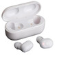 Fonestar TWINS-2B Auriculares Bluetooth Blancos Fonestar TWINS-2B Auriculares Bluetooth Blancos