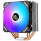 Antec A400i RGB Ventilador CPU Antec A400i RGB Ventilador CPU