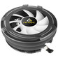 Antec T120 RGB Ventilador CPU Antec T120 RGB Ventilador CPU