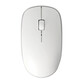Rapoo M200 Silent Ratón Óptico Inalámbrico 1300DPI Blanco Rapoo M200 Silent Ratón Óptico Inalámbrico 1300DPI Blanco
