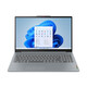 Lenovo IdeaPad Slim 3 Gen 8 - 15.6" FHD, i5-13420H, 16GB RAM, 1TB SSD, Intel UHD, Wi-Fi 6, Win 11 Home
