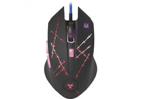 Defender Forced GM-020L 5 Ratón Gaming 3200DPI Negro