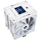 Ventilador CPU Refrigeración Aire Thermalright Socket LGA1851/1700/1200/115X AM5/AM4 120mm Burst Ass