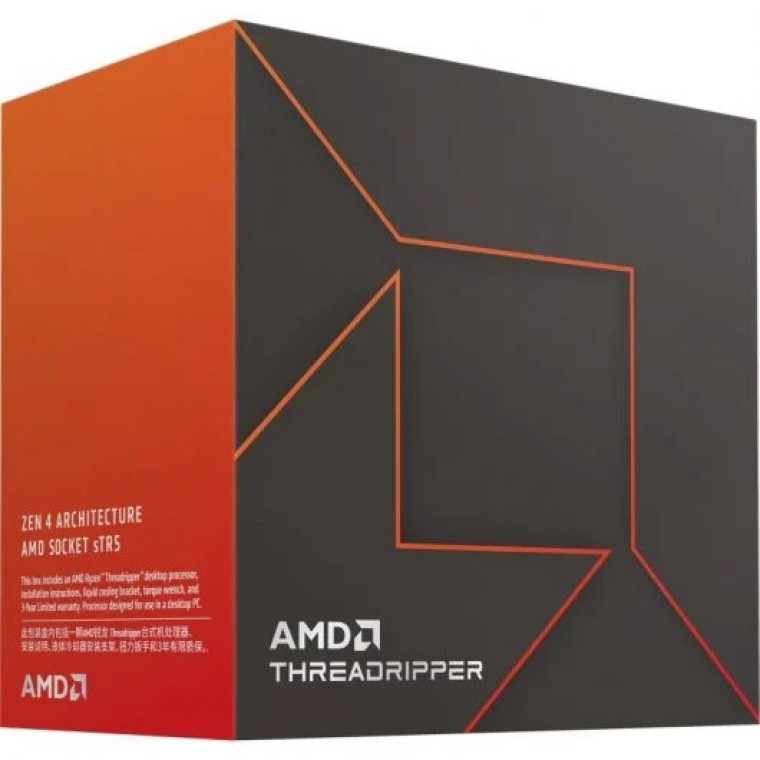 AMD Ryzen Threadripper 7980X 3.2/5.1GHz Box