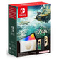 Nintendo Switch OLED Edición Limitada The Legend of Zelda: Tears of the Kingdom Nintendo Switch OLED Edición Limitada The Legend of Zelda: Tears of the Kingdom