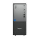 Ordenador Sobremesa Sobremesa Lenovo ThinkCentre neo 50t Gen 5 i5-13400 8GB 512GB SSD UHD 730 Window