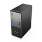 Ordenador Sobremesa Sobremesa Lenovo ThinkCentre neo 50t Gen 5 i5-13400 8GB 512GB SSD UHD 730 Window