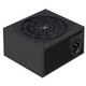 Fuente de Alimentación PREYON 750W 80 PLUS Bronze Eagle Power Modular Japonesa C