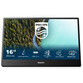 Monitor Philips 3000 Series 16B1P3302D/00 15.6" 1080p 75Hz IPS USB-C Low Blue Light Portátil VESA Monitor Philips 3000 Series 16B1P3302D/00 15.6" 1080p 75Hz IPS USB-C Low Blue Light Portátil VESA