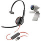 Plantronics Kit Poly Studio P5 Auricular Blackwire 3210 + Webcam Studio P5 1080P Plantronics Kit Poly Studio P5 Auricular Blackwire 3210 + Webcam Studio P5 1080P