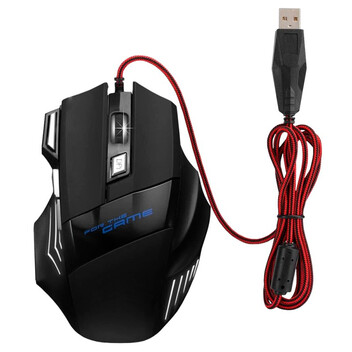 OcioDual Ratón Óptico Gaming Retroiluminado 2400DPI OcioDual Ratón Óptico Gaming Retroiluminado 2400DPI