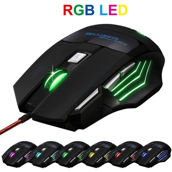 OcioDual Ratón Óptico Gaming Retroiluminado 2400DPI OcioDual Ratón Óptico Gaming Retroiluminado 2400DPI