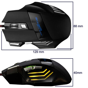 OcioDual Ratón Óptico Gaming Retroiluminado 2400DPI OcioDual Ratón Óptico Gaming Retroiluminado 2400DPI