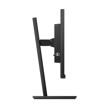 Monitor Philips 242B1G/00 23.8" LED IPS FullHD 75Hz Regulable en Altura y Altavoces Integrados + HUB
