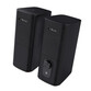 Trust GXT 612 Cetic Altavoz Inalámbrico 18W Trust GXT 612 Cetic Altavoz Inalámbrico 18W