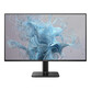 Monitor Philips 24E2N1110/00 23.8" 1080p 120Hz IPS Diseño Antirreflejo VESA