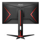 AOC 24G2SPU/BK 23.8" LED IPS FullHD 165Hz G-Sync Compatible