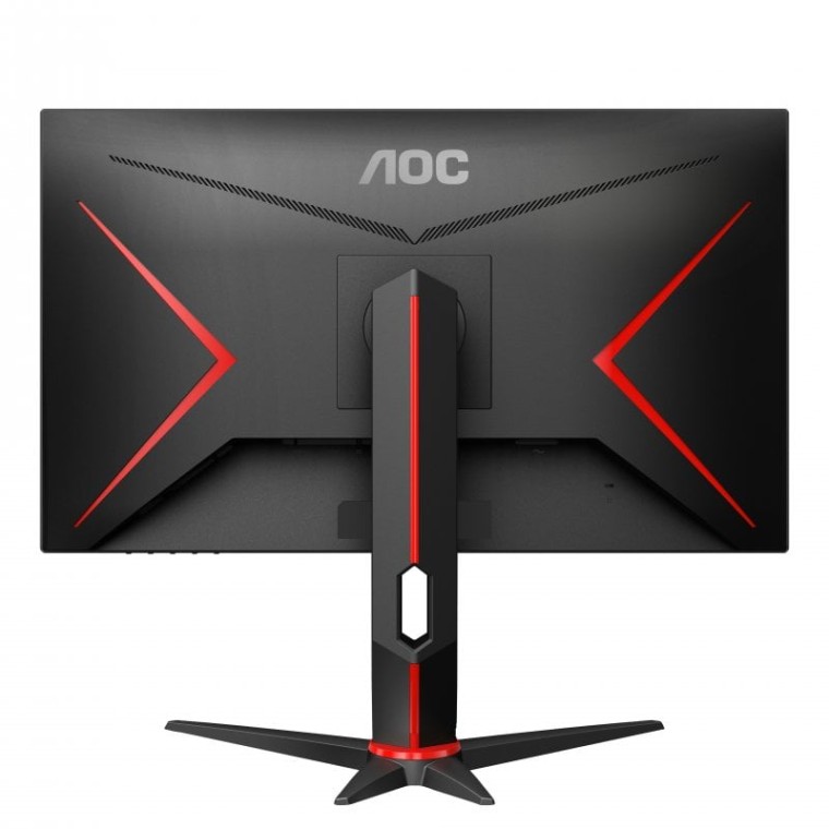 AOC 24G2SU/BK 23.8" LED FullHD 165Hz FreeSync Premium