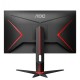 AOC 24G2SU/BK 23.8" LED FullHD 165Hz FreeSync Premium