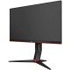 AOC Gaming 24G2U 24" LED IPS FullHD 144Hz FreeSync