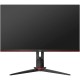 AOC G2 24G2ZU/BK 23.8" LED IPS FullHD 240Hz G-Sync Compatible