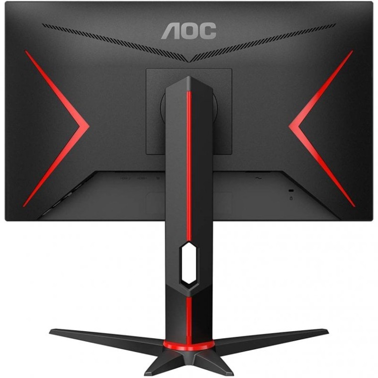 AOC G2 24G2ZU/BK 23.8" LED IPS FullHD 240Hz G-Sync Compatible