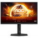 Monitor AOC 24G4X 23.8" LED Fast IPS FullHD 180Hz G-Sync Compatible