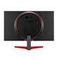 LG UltraGear 24GN53A-B 23.5" Full HD 144Hz FreeSync Premium