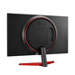 LG UltraGear 24GN53A-B 23.5" Full HD 144Hz FreeSync Premium