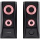 Trust GXT 606 JAVV Juego de Altavoces 2.0 RGB 12W Negros