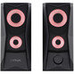 Trust GXT 606 JAVV Juego de Altavoces 2.0 RGB 12W Negros Trust GXT 606 JAVV Juego de Altavoces 2.0 RGB 12W Negros