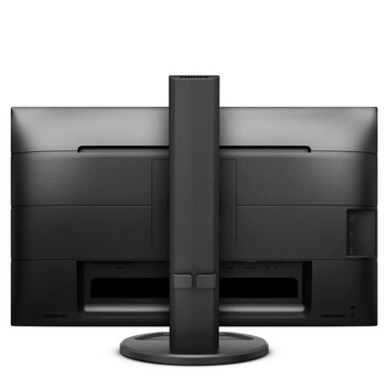 Monitor Philips B Line 252B9/00 25" LED IPS WUXGA Monitor Philips B Line 252B9/00 25" LED IPS WUXGA