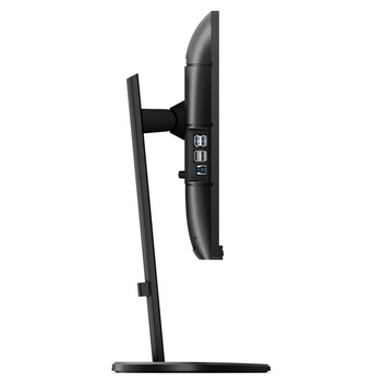 Monitor Philips B Line 252B9/00 25" LED IPS WUXGA Monitor Philips B Line 252B9/00 25" LED IPS WUXGA