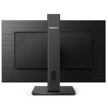 Monitor Philips S Line 272S1M/00 27" LED IPS FullHD 75Hz Monitor Philips S Line 272S1M/00 27" LED IPS FullHD 75Hz
