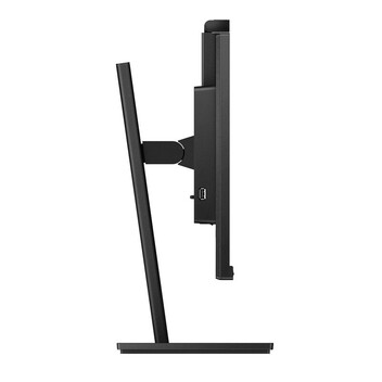 Philips B Line 275B1H/00 27" LED IPS UltraHD 2K 75Hz Philips B Line 275B1H/00 27" LED IPS UltraHD 2K 75Hz