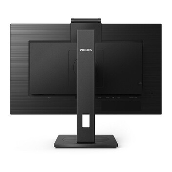Philips B Line 275B1H/00 27" LED IPS UltraHD 2K 75Hz Philips B Line 275B1H/00 27" LED IPS UltraHD 2K 75Hz
