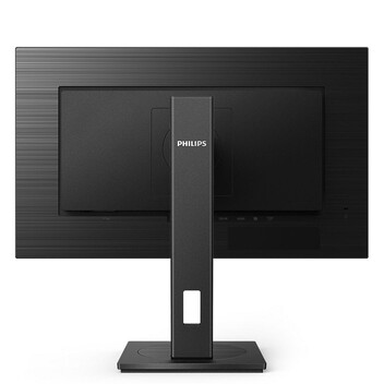 Philips 275S1AE/00 27" LED IPS QHD 75Hz Philips 275S1AE/00 27" LED IPS QHD 75Hz