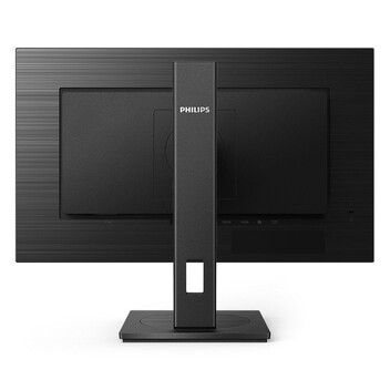 Philips 275S1AE/00 27" LED IPS QHD 75Hz Philips 275S1AE/00 27" LED IPS QHD 75Hz