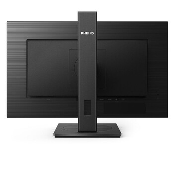 Philips 275S1AE/00 27" LED IPS QHD 75Hz Philips 275S1AE/00 27" LED IPS QHD 75Hz