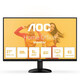 Monitor AOC B3 27B35HM 27″ FullHD 120Hz VA FreeSync sin Marco FlickerFree Low Blue Light