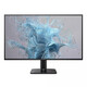 Monitor Philips 1000 Series 27E2N1110/00 27" IPS FullHD 1080p 120Hz 1ms MPRT VESA