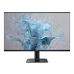 Monitor Philips 1000 Series 27E2N1110/00 27" IPS FullHD 1080p 120Hz 1ms MPRT VESA