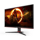 AOC 27G2SAE/BK 27" WLED FullHD 165Hz FreeSync Premium