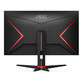 AOC 27G2SAE/BK 27" WLED FullHD 165Hz FreeSync Premium