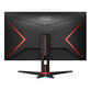AOC 27G2SPAE/BK 27" LED IPS FullHD 165Hz FreeSync Premium/G-Sync Compatible