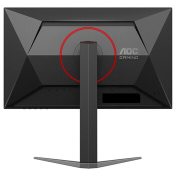 Monitor AOC 27G4HA 27" Fast IPS FullHD 200Hz HDR10 1ms Altura Ajustable Adaptive Sync